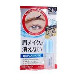 BCL 日本BROWLASH EX24H防脱眉毛雨衣持久防水防汗防脱立体定型液
