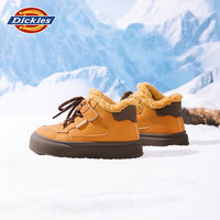 Dickies童鞋儿童雪地靴高帮板鞋加绒休闲鞋冬季保暖棉鞋男童女童运动鞋子 土黄色 秋冬加绒 42 脚长25.5-25.9cm