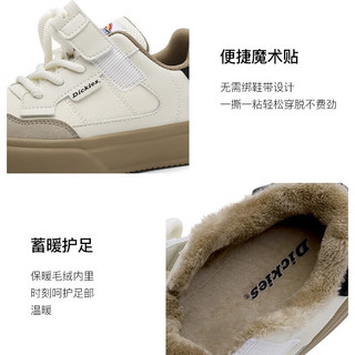 Dickies童鞋儿童雪地靴高帮板鞋加绒休闲鞋冬季保暖棉鞋男童女童运动鞋子 米黑 【低帮加绒】 40 脚长24.5-24.9cm