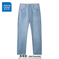 真维斯 牛仔裤 潮牌高街 休闲直筒裤