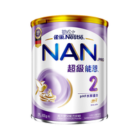 Nestlé 雀巢 超级能恩系列 较大婴儿特殊配方奶粉 澳版 2段 800g*6罐