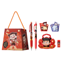 得力(deli)哪吒魔童闹海联名文具礼盒儿童玩具NZ146