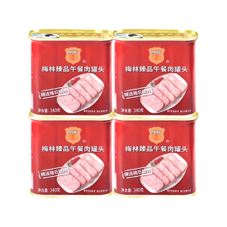 梅林 午餐肉罐头儿童午餐肉火腿午餐肉肠独立包装开盖即食应急囤粮储备 可口594g