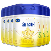 飞鹤星飞帆婴幼儿配方奶粉含OPO牛奶粉700g 【免费领大罐奶粉 2段 -星飞帆700g *12罐