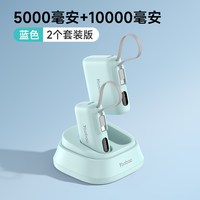 羽博 3C认证充电宝羽博共享大容量10000毫安商用家庭免扫码充电站2025新款超薄迷你适用华为苹果15手机16移动电源