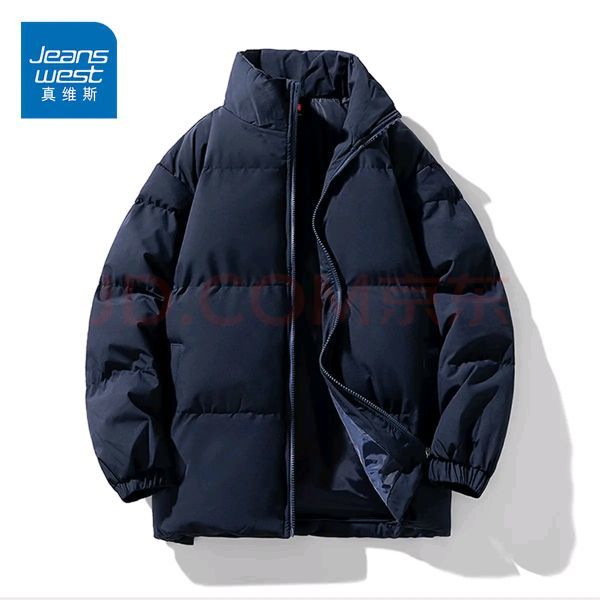 真维斯 男女同款棉服冬季保暖面包服