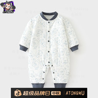 阿童木 婴儿40克加棉连体衣宝宝夹棉秋冬无骨哈衣薄棉加厚对开爬服儿童