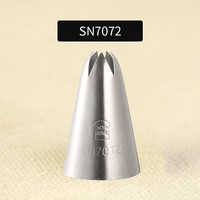 三能裱花嘴 蛋糕曲奇挤花嘴 奶油家用烘焙 sn7072 5齿花嘴2-中