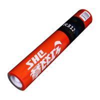 DHS 红双喜 羽毛球耐打比赛训练球鸭毛球3只装