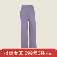 VFU 运动长裤女运动裤TK25168A