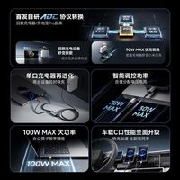 酷态科一拖二快充线100W超级快充PPS通用快充适用三星小米苹果17