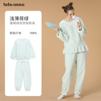 tutuanna趣趣安娜女生睡衣珊瑚绒萌耳朵系列圆领可爱风套头羊羔绒 98170227（绿色套装-2件套） 均码 160/84A