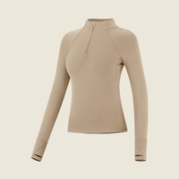 VFU 速干运动上衣女户外修身跑步骑行健身训练服2024新款长袖秋冬