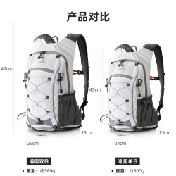 赛普 Climb up 皮革皮具 HYB-01 轻量化徒步背包