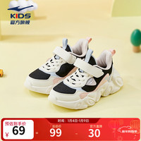 鸿星尔克 儿童运动鞋男童女童跑步鞋休闲鞋 正黑/橡芽白0098 27