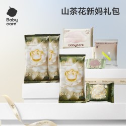 babycare 山茶花新妈礼包-新 婴儿礼盒 6件套