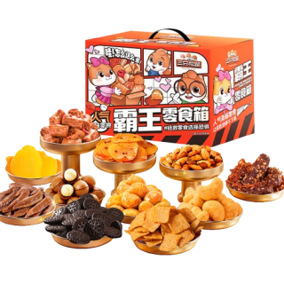 Three Squirrels 三只松鼠 宠爱大礼包 2.25kg