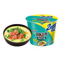 Uni-President统一 大桶藤椒牛肉面140g*12桶 整箱装 清新椒麻泡面 夜宵速食面