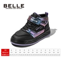 百丽 童鞋儿童高帮板鞋男童软底防滑运动鞋秋季宝宝鞋时尚休闲鞋潮