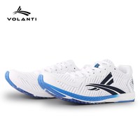 沃兰迪 毒蜂刺竞速无钉田径跑步鞋 体考训练短跑提速跳远800米男女 毒蜂刺 蓝色