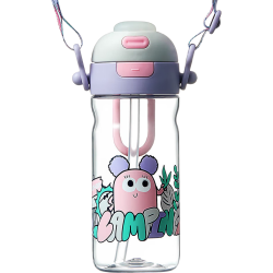 babycare 儿童水杯二合一户外运动吸管杯 600mL