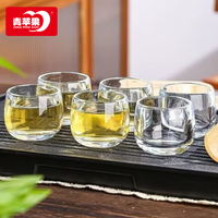 青苹果 玻璃杯 耐热轻奢 6只装