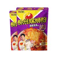 臭宝 螺蛳粉 爆爆浓汤广西柳州特产米粉米线方便速食 350g*2袋+218g*4袋