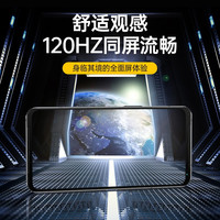  CAWA/卡沃 高清顺滑 手机钢化膜