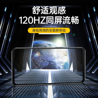  CAWA/卡沃 全透明电镀 手机钢化膜