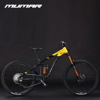 美国牧马人软尾山地自行车双气压减震桶轴4活塞油刹720响12速土坡 27.5寸