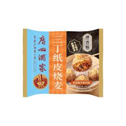 广州酒家 三丁纸皮烧麦240g*3袋 12个