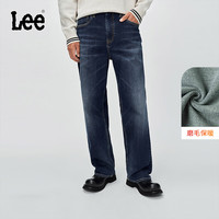 李 Lee【张凌赫代言】25秋冬EasyRider761宽松阔腿磨毛深蓝男牛仔裤 深蓝色 32