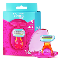 Gillette 吉列 女士脱毛刀 小贝壳基础款 1刀架+1刀头