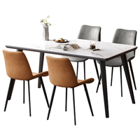 QuanU 全友 670120+126318系列 意式岩板餐桌椅套装