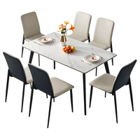QuanU 全友 670120B+126318 意式岩板餐桌+餐椅*6 白色 1.6m