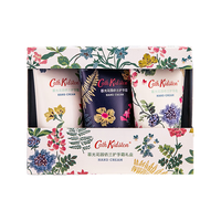 Cath Kidston 暮光花园护手霜礼盒 30ml*3