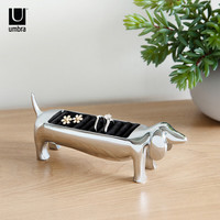 Umbra腊肠狗戒托首饰盒首饰收纳盒耳钉饰品收纳盒创意戒指托摆件 腊肠狗戒托【铬色】