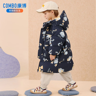  sosomei/秀秀美 保暖加厚 儿童羽绒服