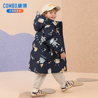 sosomei/秀秀美 保暖加厚 儿童羽绒服