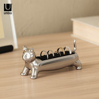 Umbra腊肠狗戒托首饰盒首饰收纳盒耳钉饰品收纳盒创意戒指托摆件 阿狸猫戒托 【铬色】