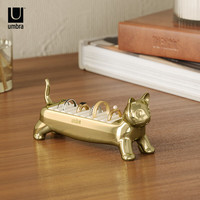 Umbra腊肠狗戒托首饰盒首饰收纳盒耳钉饰品收纳盒创意戒指托摆件 阿狸猫戒托【金色】
