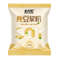 北大荒纯豆浆粉20g