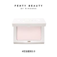 【年货节】FentyBeauty蕾哈娜隐蜜控油柔焦蜜粉定妆粉大白饼