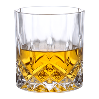 拜杰威士忌杯啤酒洋酒杯雕花款烈酒杯玻璃杯白酒杯水杯酒杯套装2只装 雕花款220ml*2