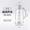 ASVEL/阿司倍鹭 不挂油玻璃油壶 自动开合防漏 650ml 灰色