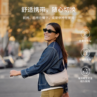 88VIP：bellroy Laneway 男士斜挎包 BOAA 2.5L