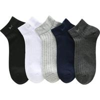 Miiow 猫人 短袜男士纯棉袜子防臭吸汗抗菌春秋季短筒袜男生款黑色船袜夏