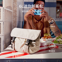 88VIP：bellroy Cinch Messenger Bag 男士单肩斜挎包 BHMA/BHMB 6L/12L
