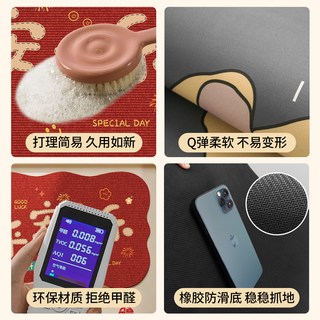 喜庆浴室地垫卫生间防滑垫吸水垫新年红色硅藻泥洗手间家用脚垫子 方形款-安排