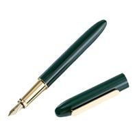 【升级款】半句白糖第二代练字钢笔学生专用硬笔吸墨器墨胆可替换商务办公男女生款礼物高颜值可定制刻字